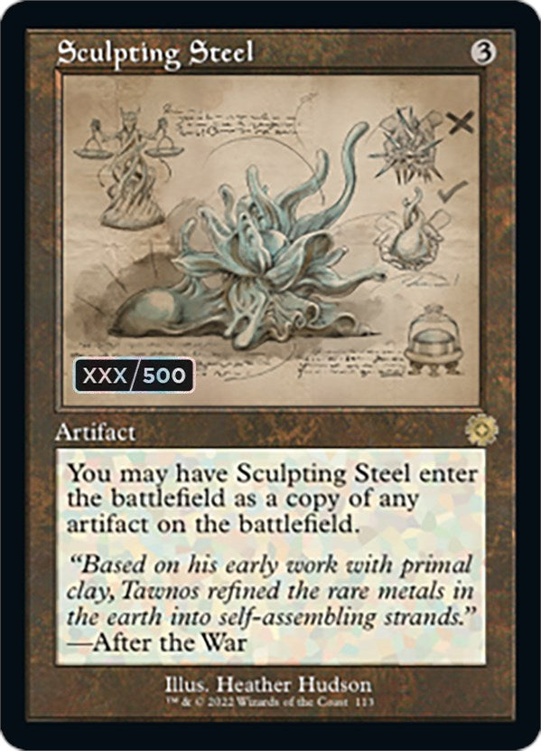 Sculpting Steel (Retro Schematic) (Serialized) [The Brothers' War Retro Artifacts] Magic: The Gathering