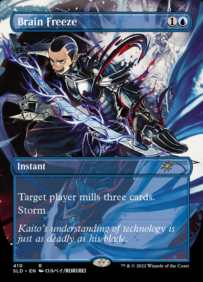 Brain Freeze (Borderless) [Secret Lair Drop Series] Magic: The Gathering