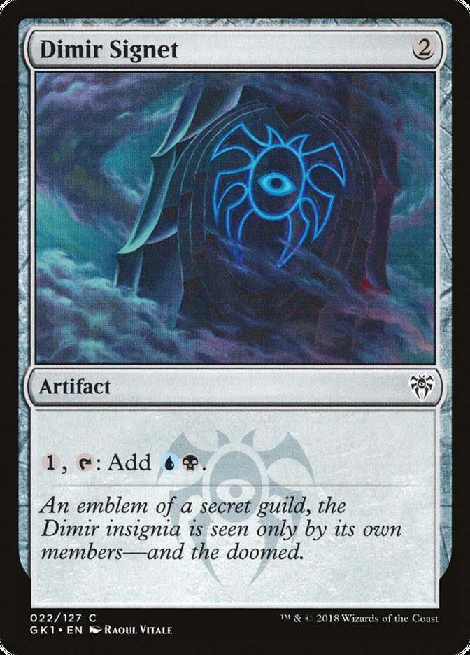 Dimir Signet [Guilds of Ravnica Guild Kit] Magic: The Gathering