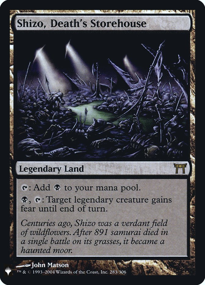 Shizo, Death's Storehouse [Mystery Booster] Magic: The Gathering