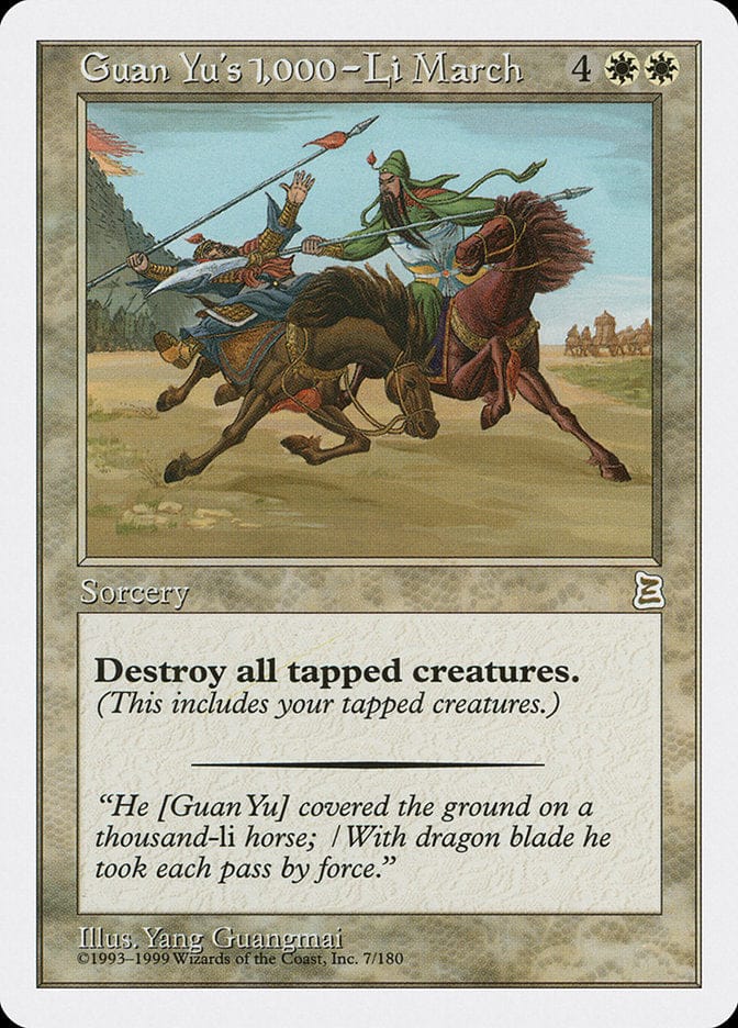 Guan Yu's 1,000-Li March [Portal Three Kingdoms] Magic: The Gathering