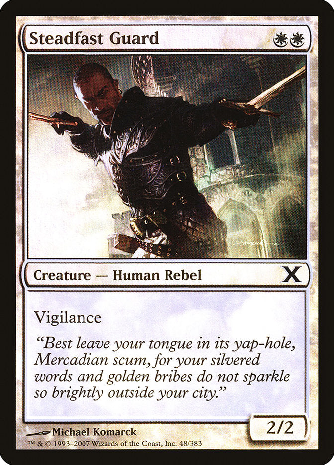 Steadfast Guard (Premium Foil) [Tenth Edition] Magic: The Gathering