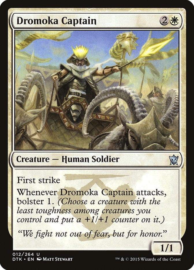 Dromoka Captain [Dragons of Tarkir] Magic: The Gathering