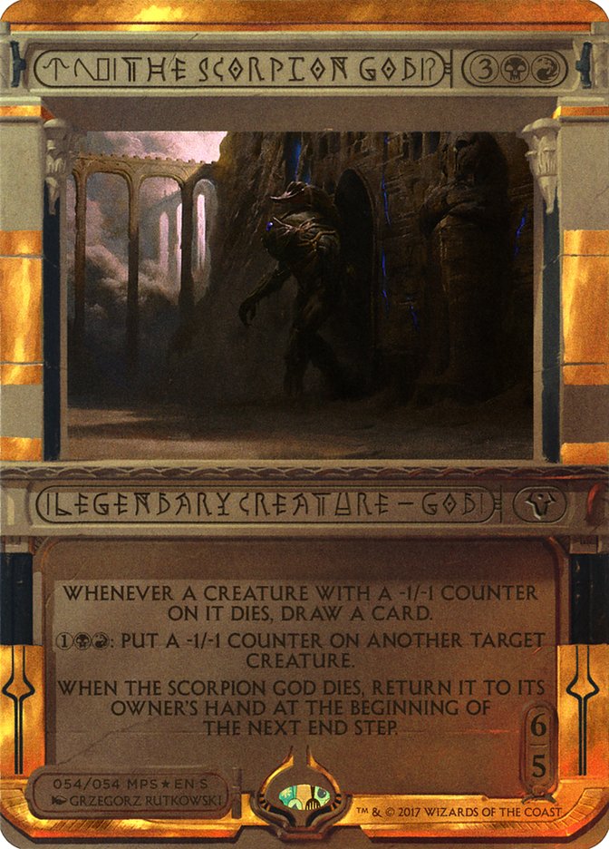 The Scorpion God (Invocation) [Amonkhet Invocations] Magic: The Gathering