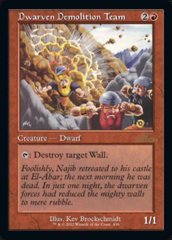 Dwarven Demolition Team (Retro) [30th Anniversary Edition] Magic: The Gathering