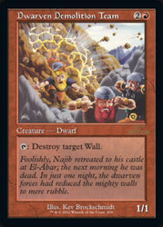 Dwarven Demolition Team (Retro) [30th Anniversary Edition] Magic: The Gathering