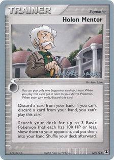 Holon Mentor (93/113) (Suns & Moons - Miska Saari) [World Championships 2006] Pokémon