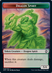 Dragon // Dragon Spirit Double-Sided Token [Dungeons & Dragons: Adventures in the Forgotten Realms Commander Tokens] Magic: The Gathering