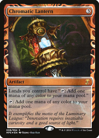 Chromatic Lantern [Kaladesh Inventions] Magic: The Gathering