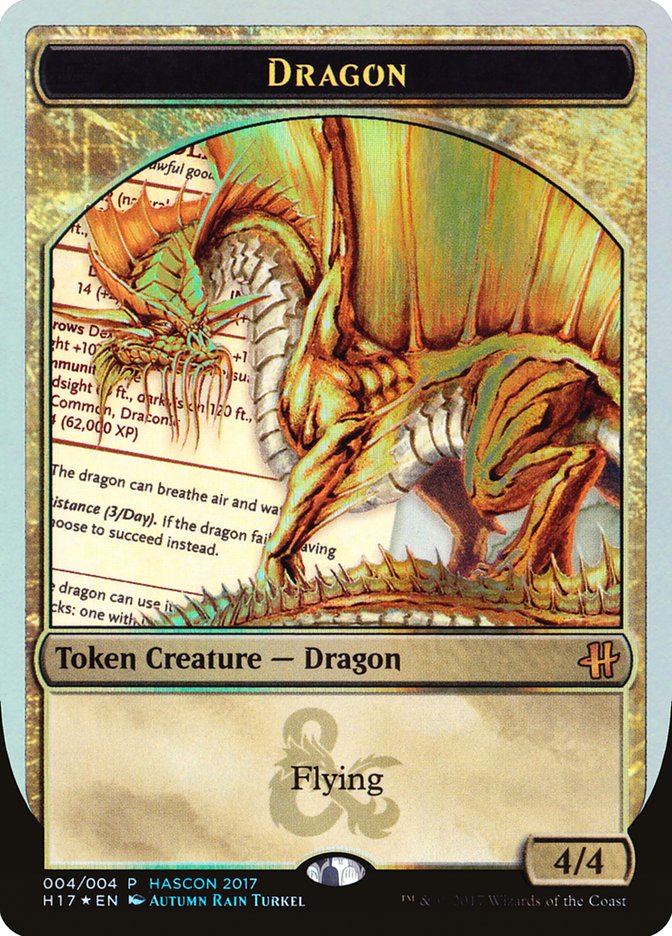 Dragon Token [HasCon 2017] Magic: The Gathering