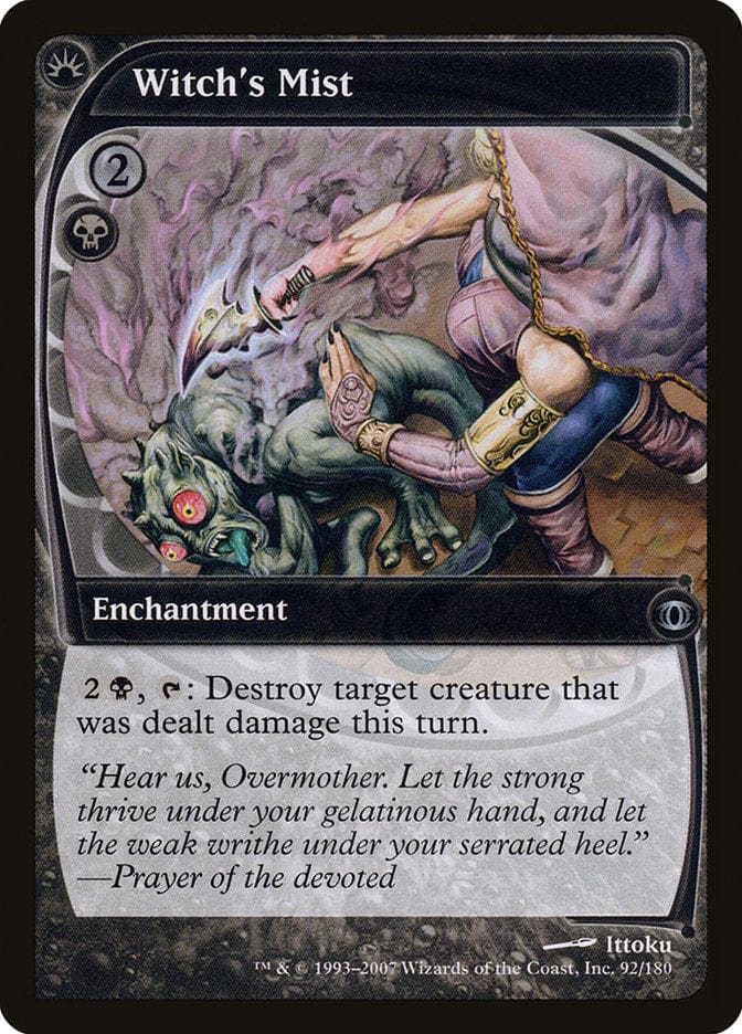 Witch's Mist [Future Sight] Magic: The Gathering