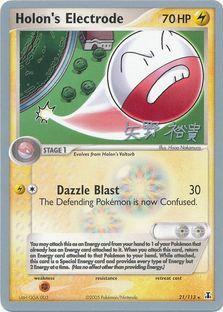Holon's Electrode (21/113) (B-L-S - Hiroki Yano) [World Championships 2006] Pokémon