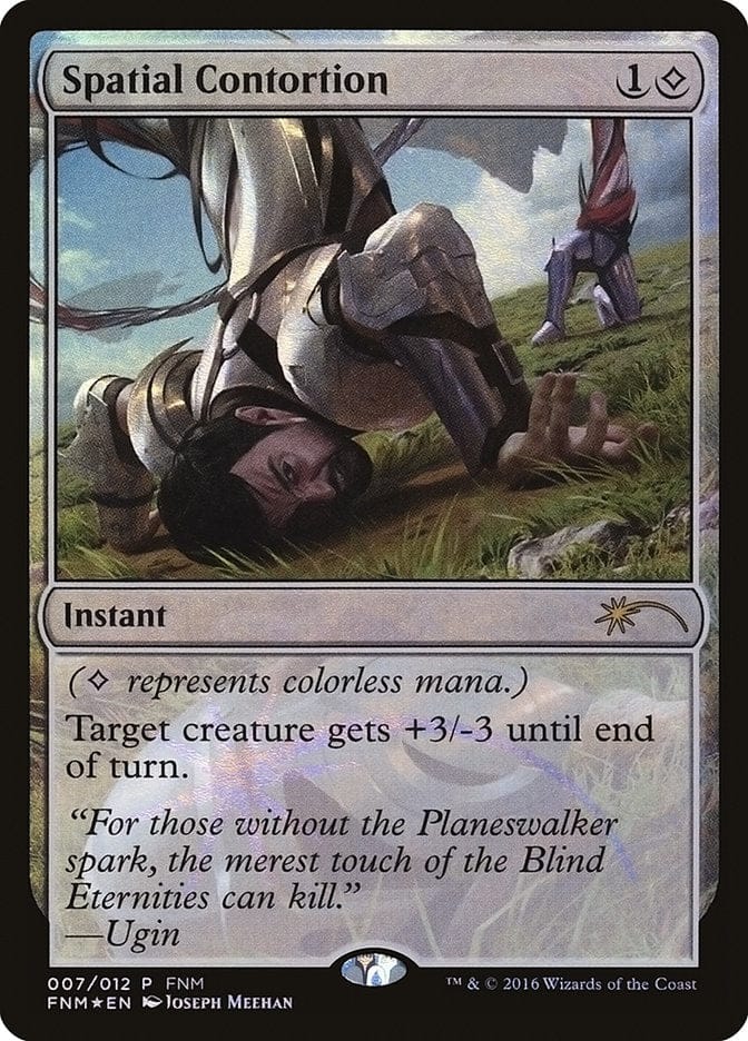 Spatial Contortion [Friday Night Magic 2016] Magic: The Gathering