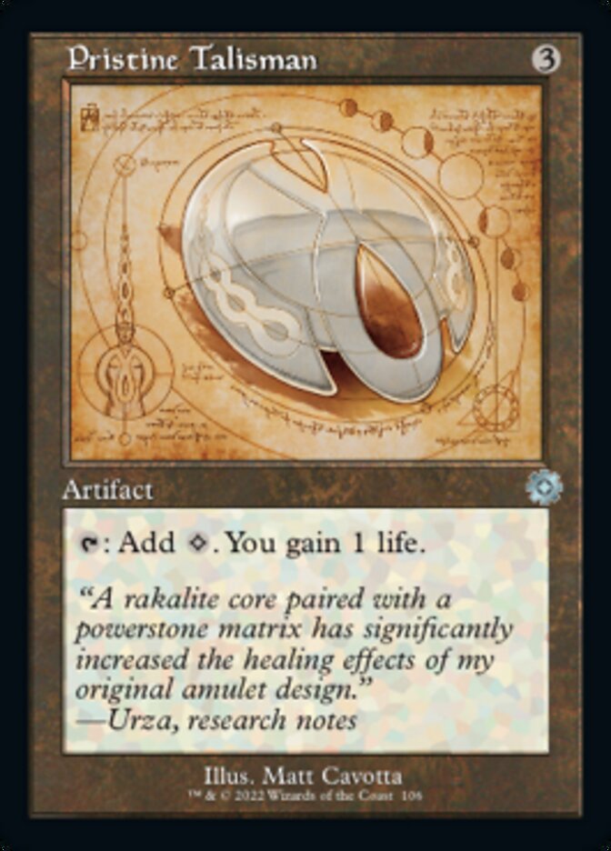 Pristine Talisman (Retro Schematic) [The Brothers' War Retro Artifacts] Magic: The Gathering