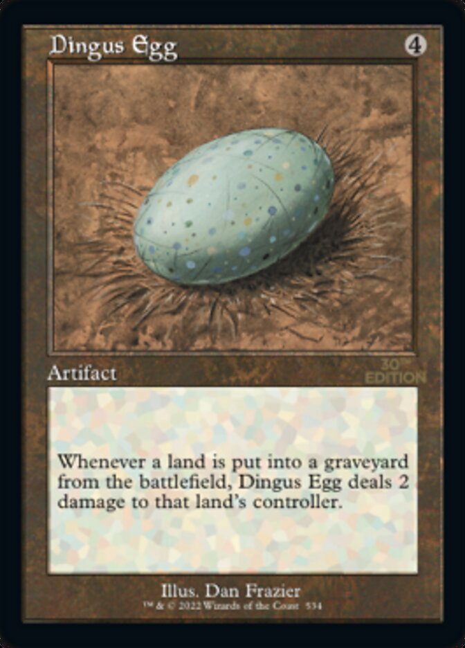 Dingus Egg (Retro) [30th Anniversary Edition] Magic: The Gathering