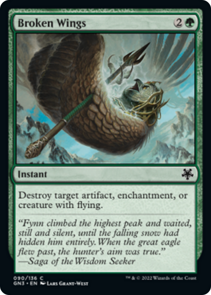 Broken Wings [Game Night: Free-for-All] Magic: The Gathering