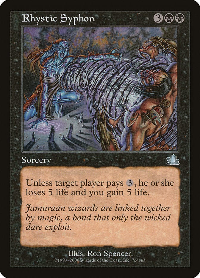 Rhystic Syphon [Prophecy] Magic: The Gathering