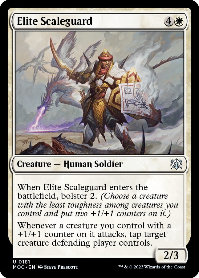 Elite Scaleguard [March of the Machine Commander] Magic: The Gathering