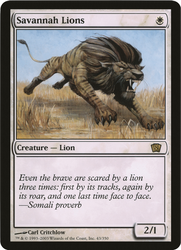 Savannah Lions (Oversized) [Eighth Edition Box Topper] Magic: The Gathering