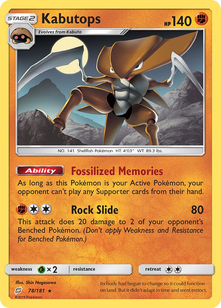Kabutops (78/181) [Sun & Moon: Team Up] Pokémon
