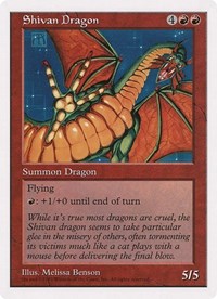 Shivan Dragon (Oversized) [Oversize Cards] Magic: The Gathering
