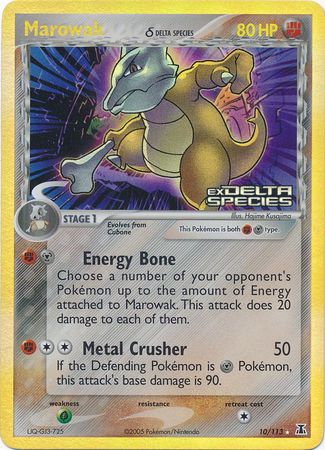 Marowak (10/113) (Delta Species) (Stamped) [EX: Delta Species] Pokémon