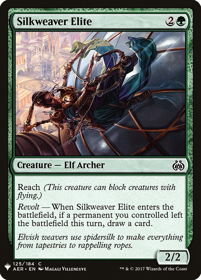 Silkweaver Elite [Mystery Booster] Magic: The Gathering