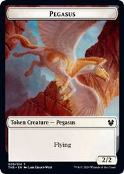 Pegasus // Shark Double-Sided Token [Challenger Decks 2021 Tokens] Magic: The Gathering