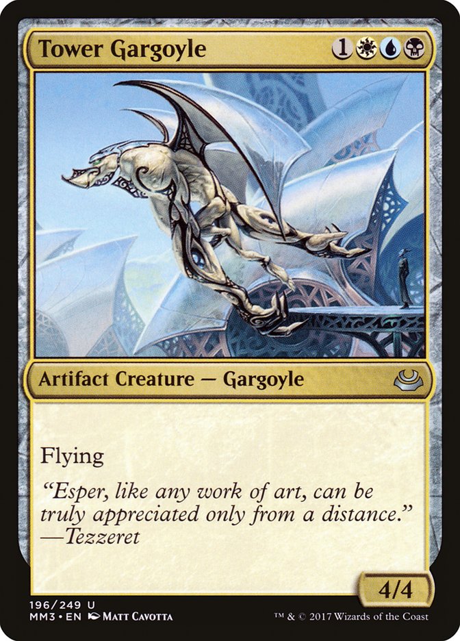 Tower Gargoyle [Modern Masters 2017] Magic: The Gathering