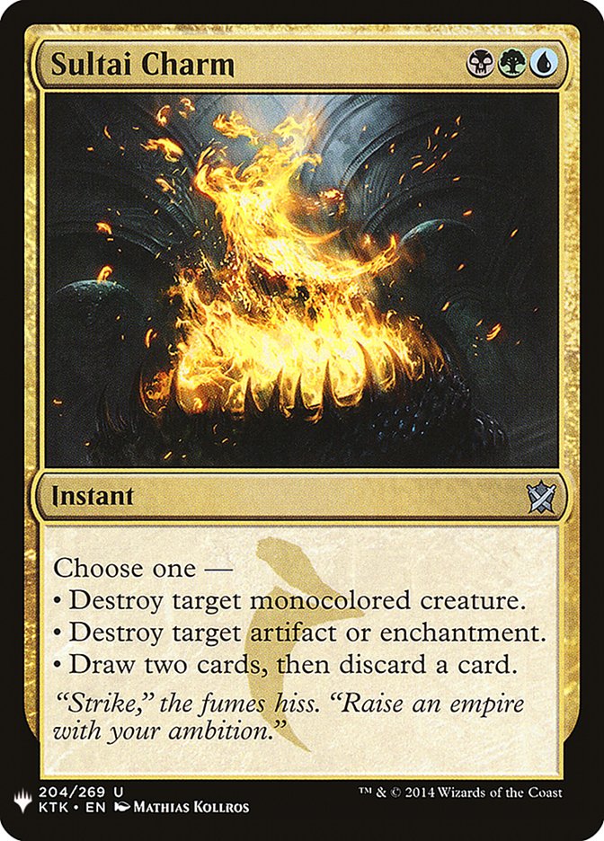 Sultai Charm [Mystery Booster] Magic: The Gathering