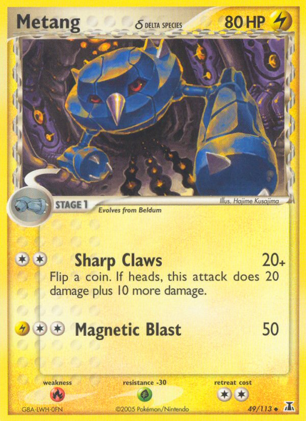 Metang (49/113) (Delta Species) [EX: Delta Species] Pokémon