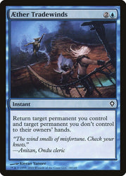 Bystial Dis Pater (Platinum Secret Rare) [RA05-EN041] - Yugioh Cards For Your TCG Needs!