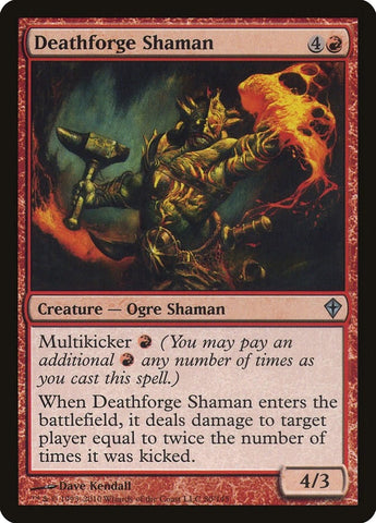 Number C104: Umbral Horror Masquerade [RA05-EN046] Super Rare - Yugioh Cards For Your TCG Needs!