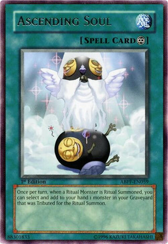 Dominus Impulse [RA05-EN080] Ultimate Rare - Yugioh Cards For Your TCG Needs!
