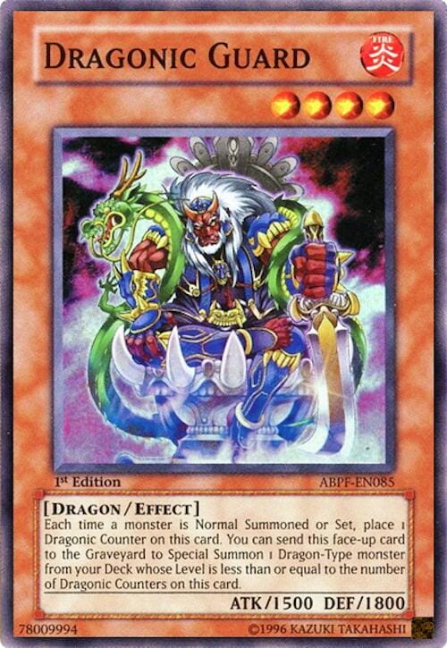Maxx "C" (Starlight Rare) [RA05-EN089] Starlight Rare