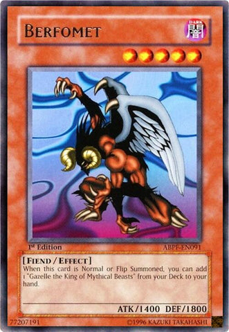 Ghost Belle & Haunted Mansion [RA05-EN092] Starlight Rare - Yugioh Cards For Your TCG Needs!