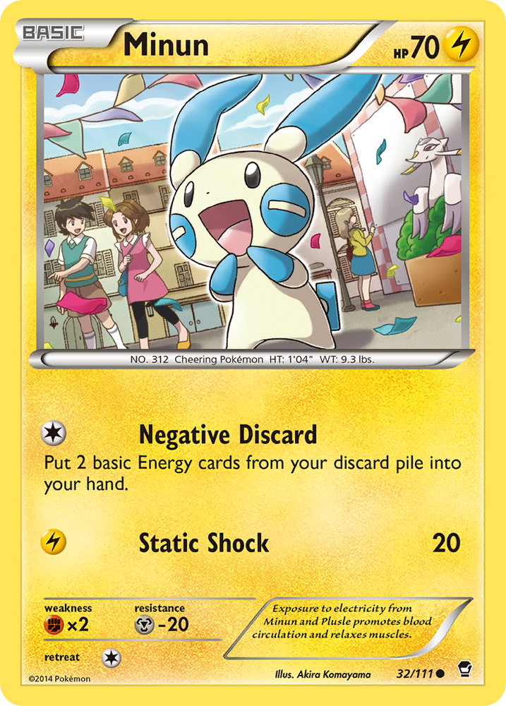 Minun (32/111) [XY: Furious Fists] Pokémon