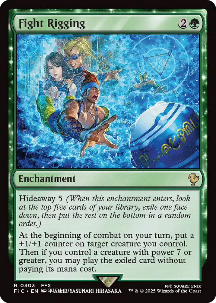 Fight Rigging [FINAL FANTASY Commander] Magic: The Gathering