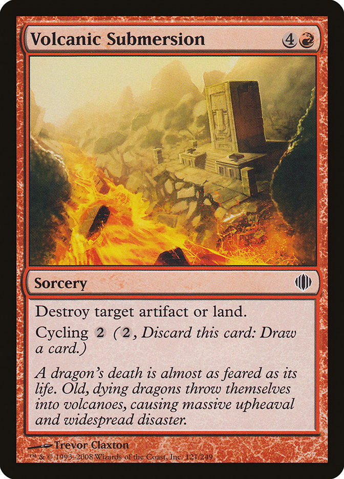 Volcanic Submersion [Shards of Alara] Magic: The Gathering