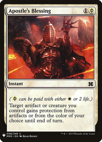 Apostle's Blessing [Mystery Booster] Magic: The Gathering