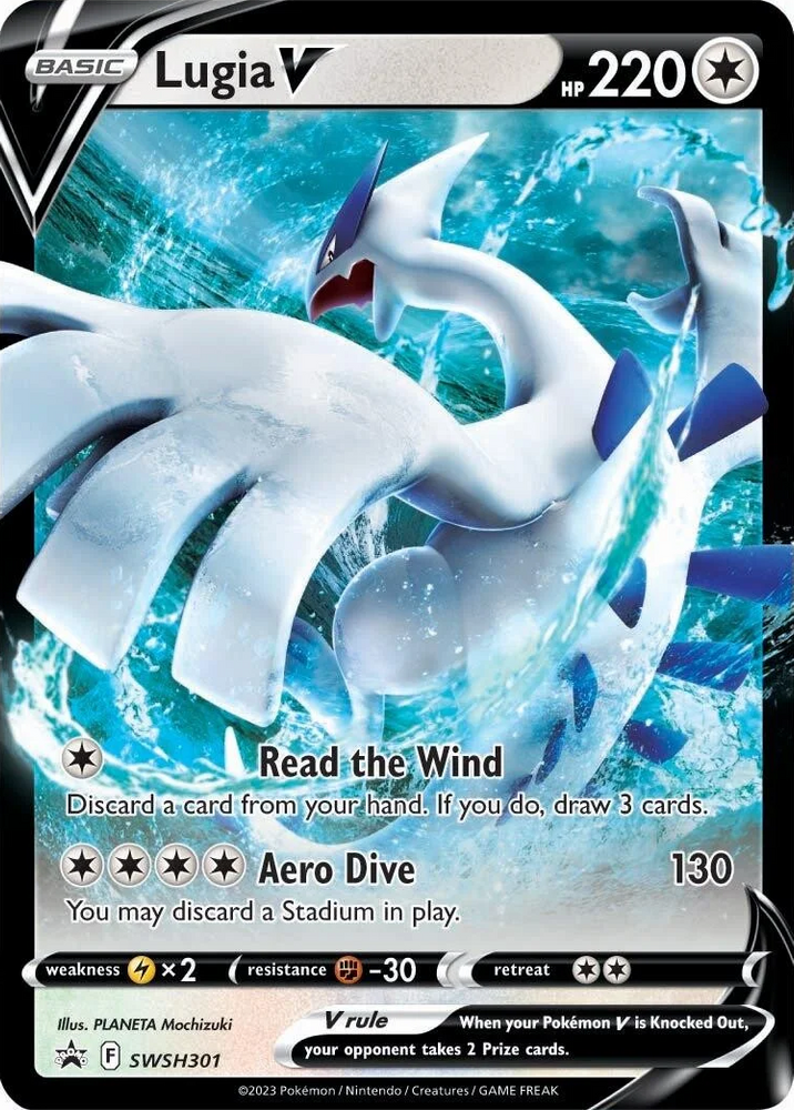 Lugia V (SWSH301) [Sword & Shield: Black Star Promos] Pokémon