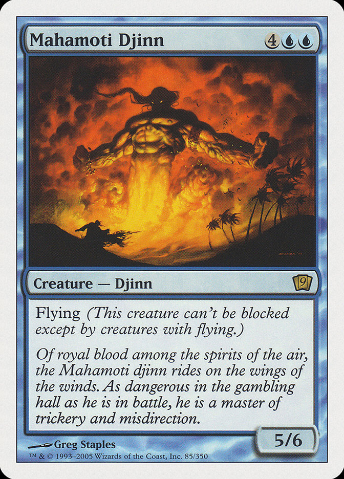 Mahamoti Djinn (9th Edition) [Oversize Cards] Magic: The Gathering