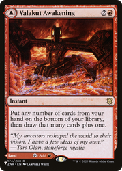 Valakut Awakening // Valakut Stoneforge [Secret Lair: From Cute to Brute] Magic: The Gathering