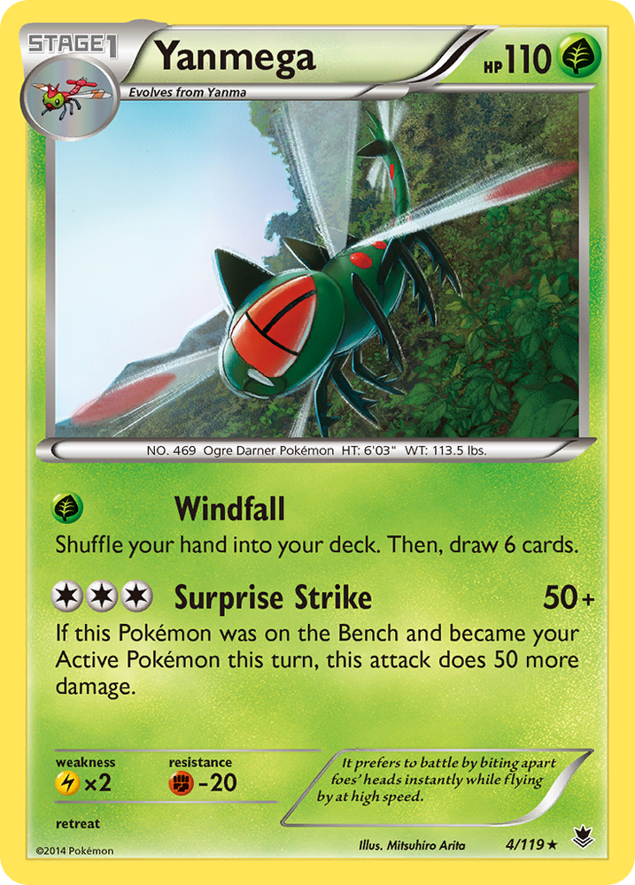 Yanmega (4/119) [XY: Phantom Forces] Pokémon