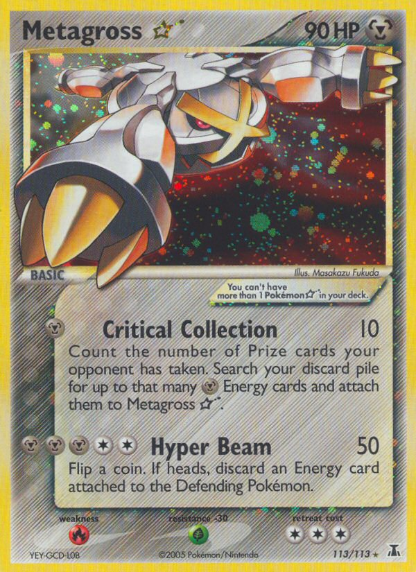Metagross Star (113/113) [EX: Delta Species] Pokémon