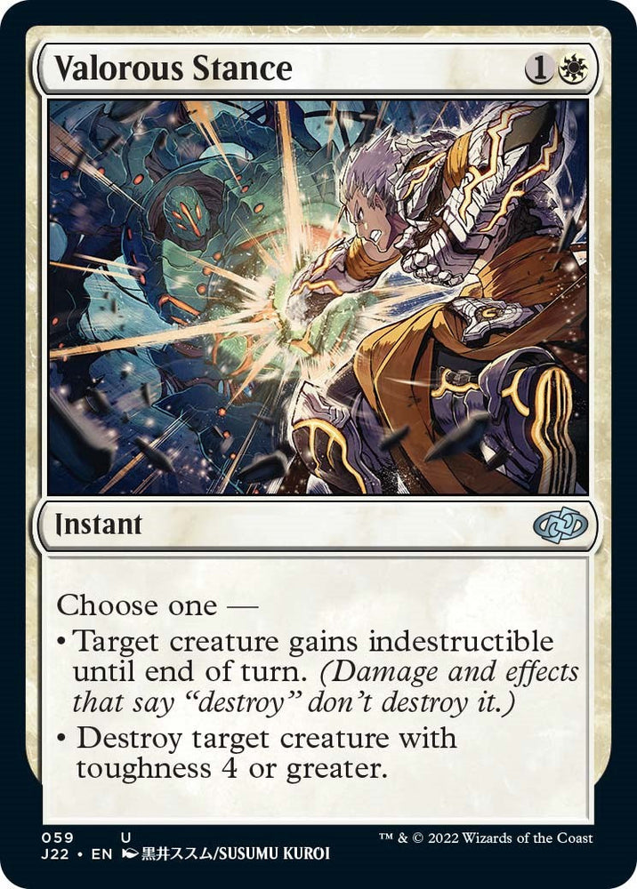 Valorous Stance [Jumpstart 2022] Magic: The Gathering