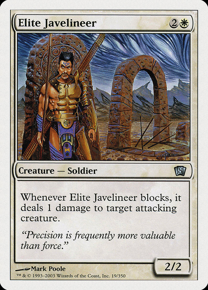 Elite Javelineer [Eighth Edition] Magic: The Gathering