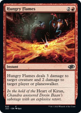 Hungry Flames [Jumpstart 2022] Magic: The Gathering