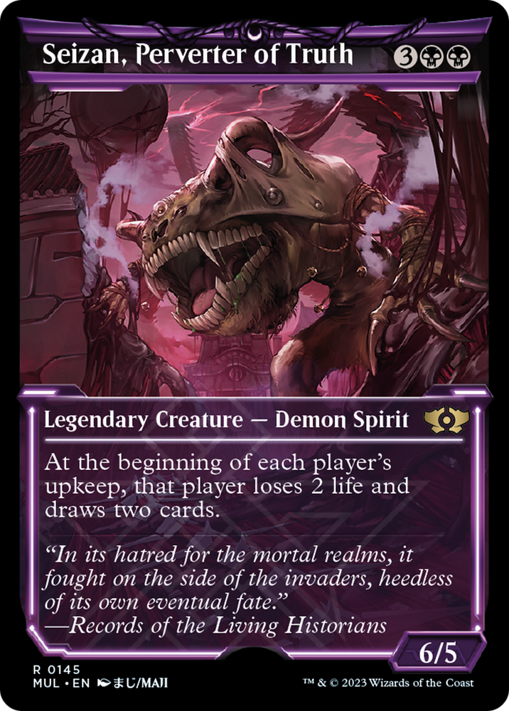 Seizan, Perverter of Truth (Halo Foil) [Multiverse Legends] Magic: The Gathering