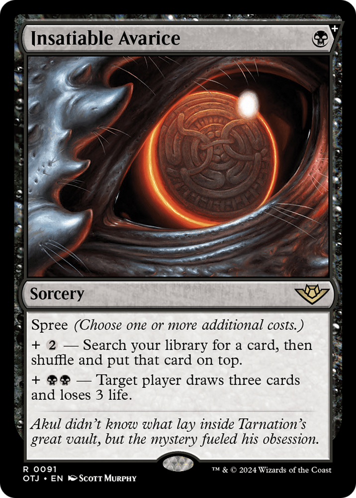 Insatiable Avarice [Outlaws of Thunder Junction] Magic: The Gathering